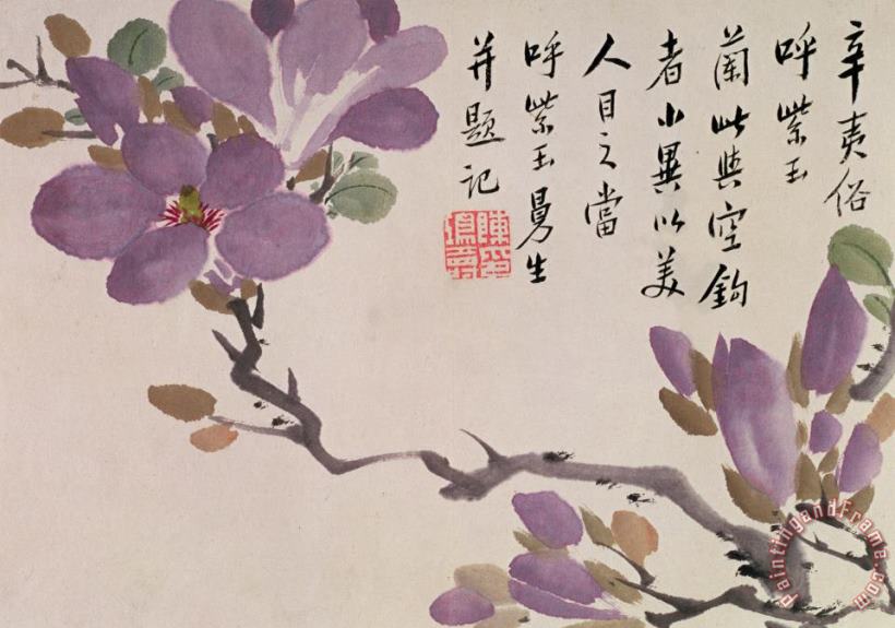Blossoms painting - Chen Hongshou Blossoms Art Print