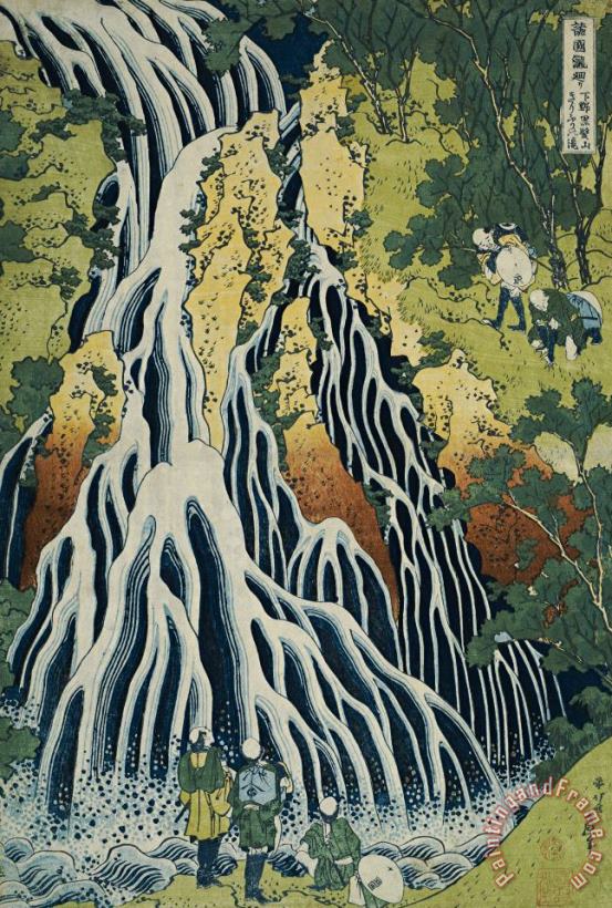 The Kirifuri Waterfall painting - Hokusai The Kirifuri Waterfall Art Print
