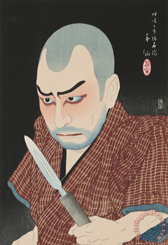 Natori Shunsen The Actor Ichikawa Ennosuke II As Kakudayu Art Print