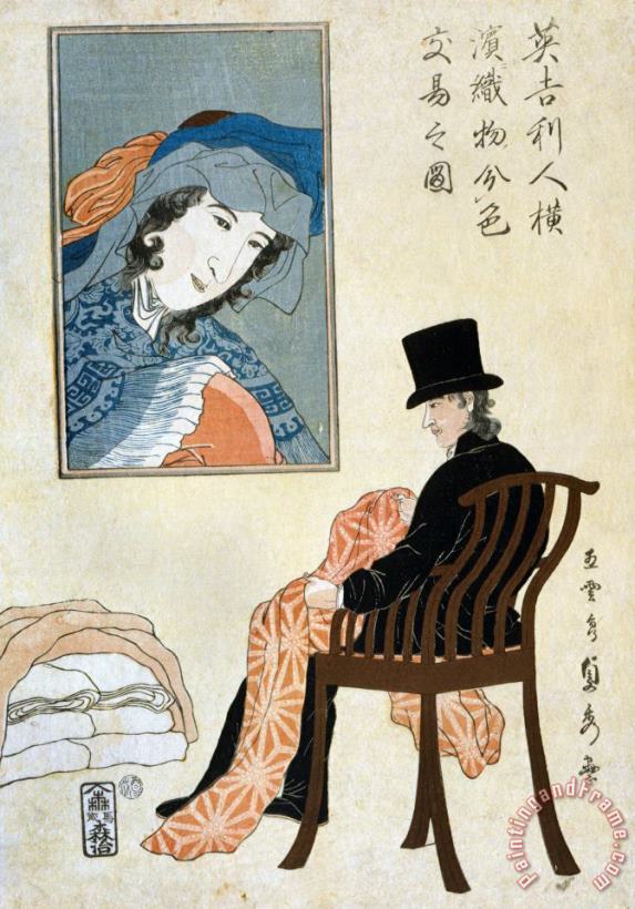 Others JAPAN: YOKOHAMA, c1861 Art Painting