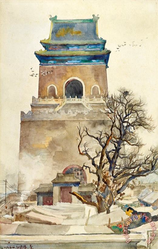 Wu Guanzhong The Clock Tower of Beijing Art Painting