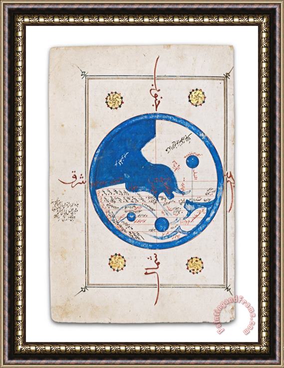 Artist, Maker Unknown, Egyptian Map of World Framed Print