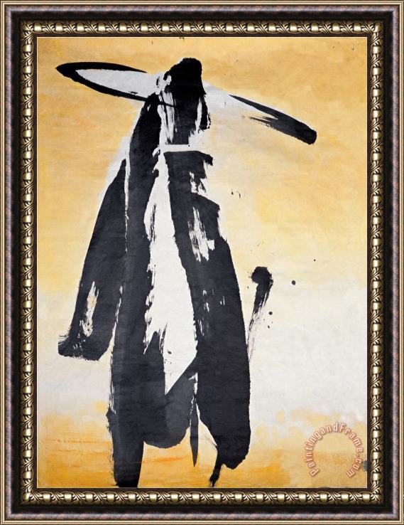 Chi Wen Single Arm Fighter Framed Painting