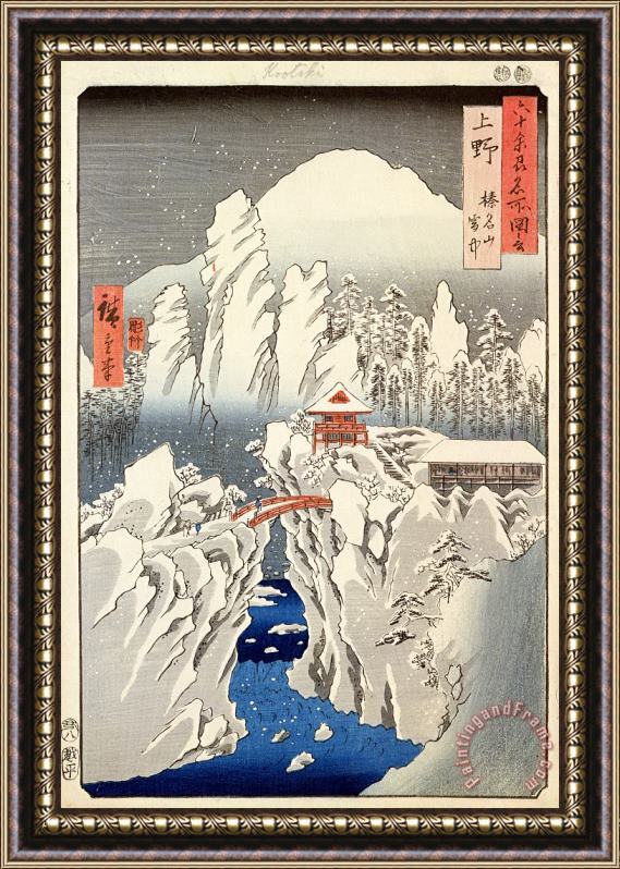 Hiroshige View of Mount Haruna in the Snow Framed Painting