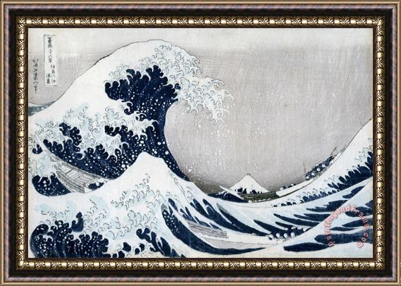 Hokusai The Great Wave of Kanagawa Framed Painting
