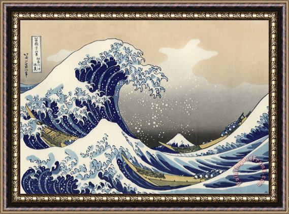 Katsushika Hokusai Under The Wave Off Kanagawa Framed Print