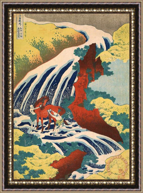 Katsushika Hokusai Yoshitsune Falls Framed Print