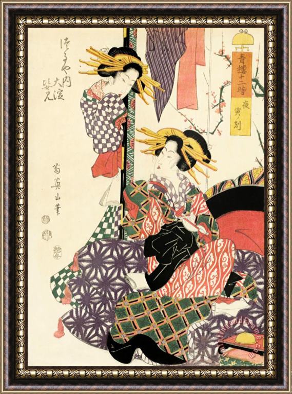 Kikugawa Eizan Tiger Hour (tora No Koku), 4 to 6 A.m. Framed Print