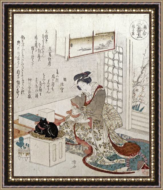 Ryuryukyo Shinsai A Girl with Two Cats Framed Painting