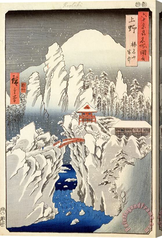Hiroshige View of Mount Haruna in the Snow Stretched Canvas Painting / Canvas Art