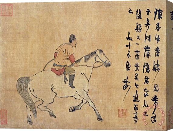 Jin Nong A Tartar Horseman Stretched Canvas Painting / Canvas Art