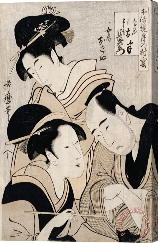 Kitagawa Utamaro A Triple Portrait of Ohan of The Shinanoya, Choemon And His Wife Okinu Stretched Canvas Painting / Canvas Art