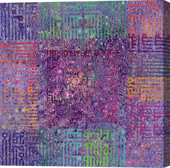 Laila Shawa There Is No God But God Stretched Canvas Painting / Canvas Art