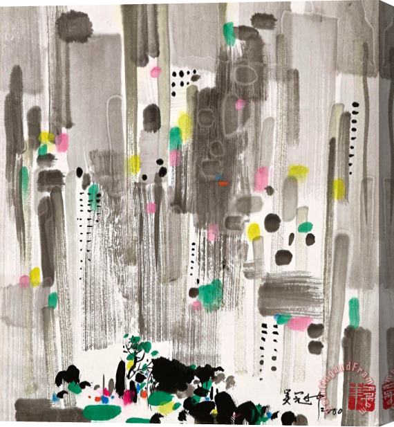 Wu Guanzhong Buildings Stretched Canvas Print / Canvas Art