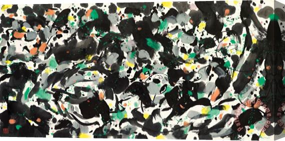 Wu Guanzhong The Amazing World Stretched Canvas Painting / Canvas Art