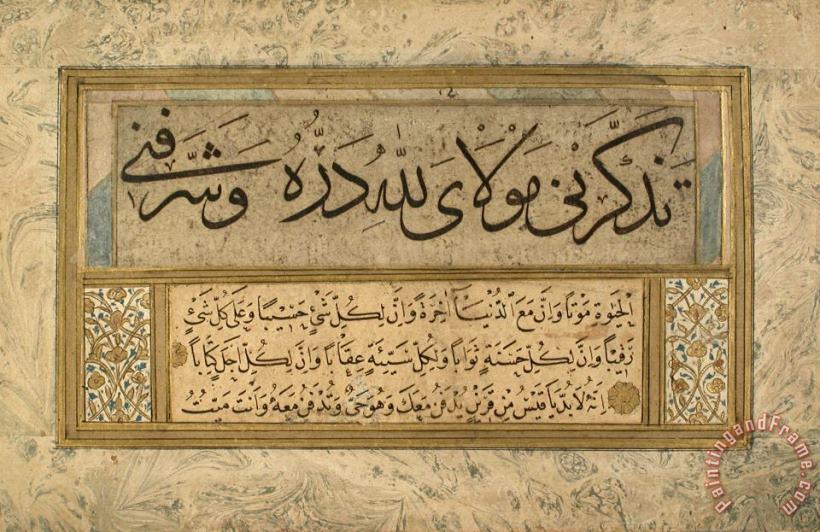 Containing calligraphies ascribed to Seyh Hamdullah Murakka (calligraphic Album) Art Print