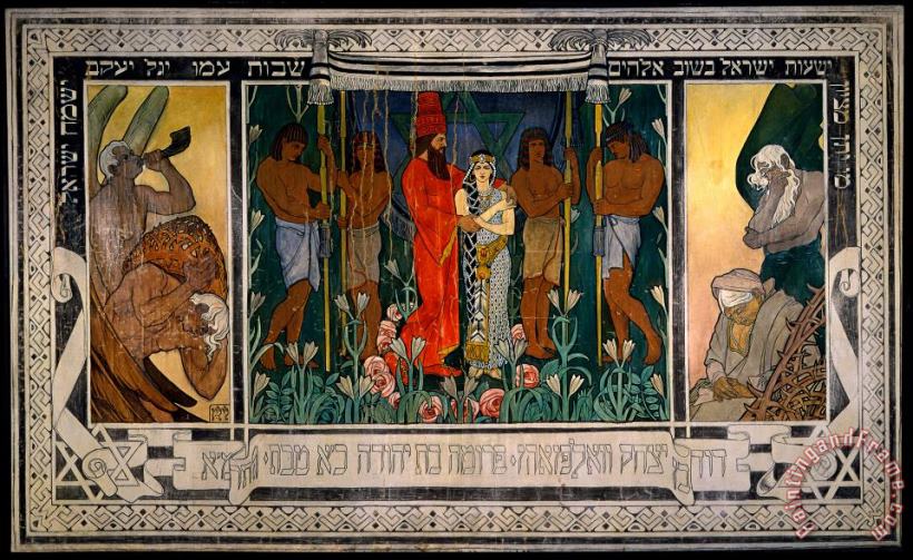 An Allegorical Wedding Sketch for a Carpet Dedicated to Mr. And Mrs. David Wolffsohn Triptych painting - Ephraim Moses Lilien An Allegorical Wedding Sketch for a Carpet Dedicated to Mr. And Mrs. David Wolffsohn Triptych Art Print