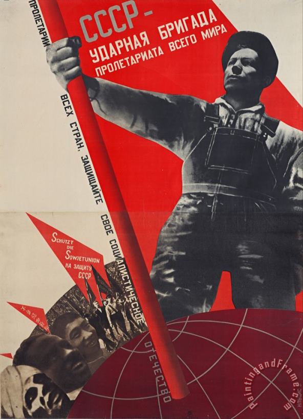 Gustavs Klucis ussr - Shock Brigade of The World Proletariat Art Print