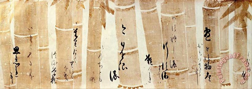 Calligraphy of Poems painting - Honami Koetsu Calligraphy of Poems Art Print