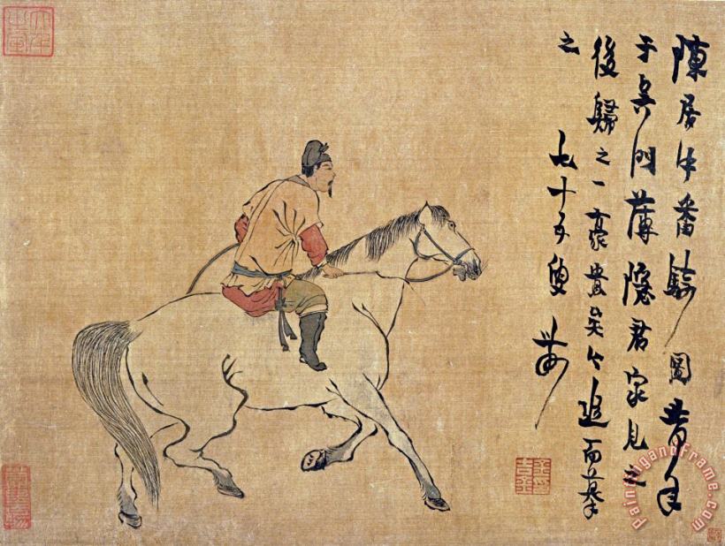 A Tartar Horseman painting - Jin Nong A Tartar Horseman Art Print