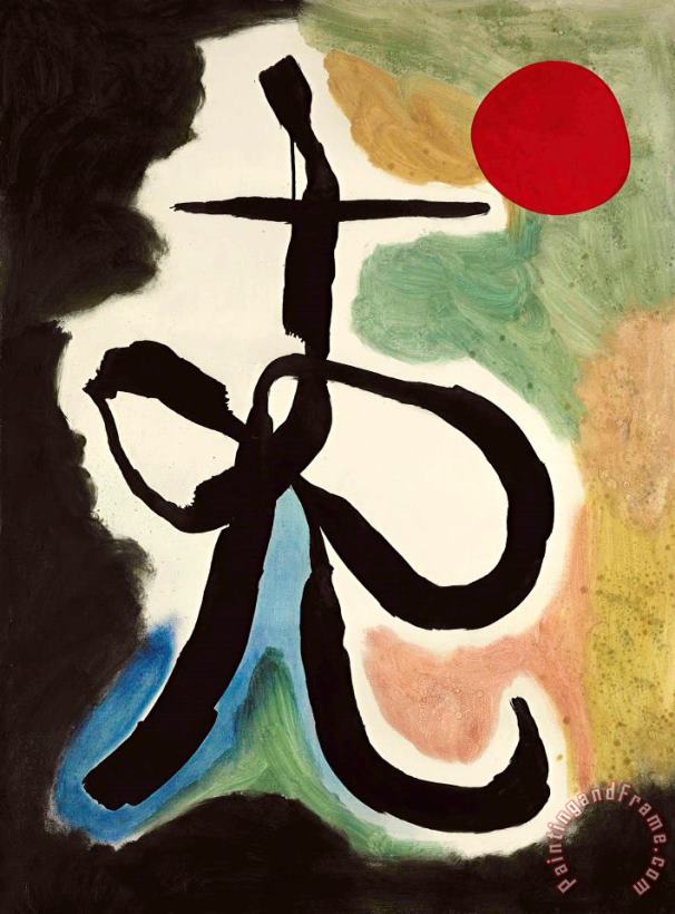 Joan Miro Personnage Obscur Devant Le Soleil, 1949 Art Painting