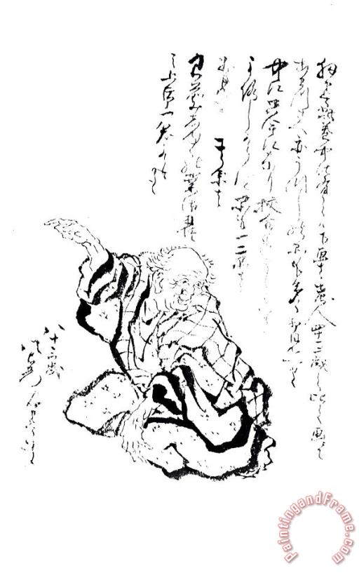 Katsushika Hokusai Hokusai Self Portrait Art Print