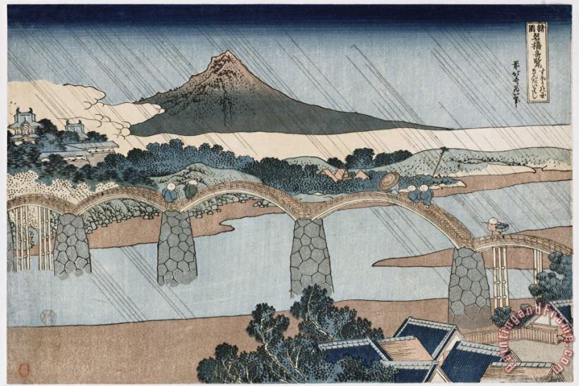 Katsushika Hokusai Kintai Bridge, Suo Province Art Painting