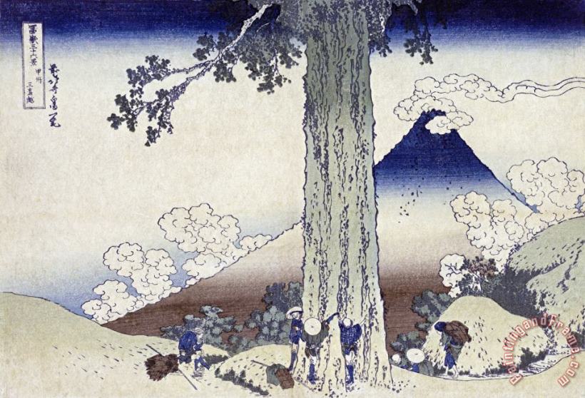 Katsushika Hokusai Mishima Pass in Kai Province Art Print