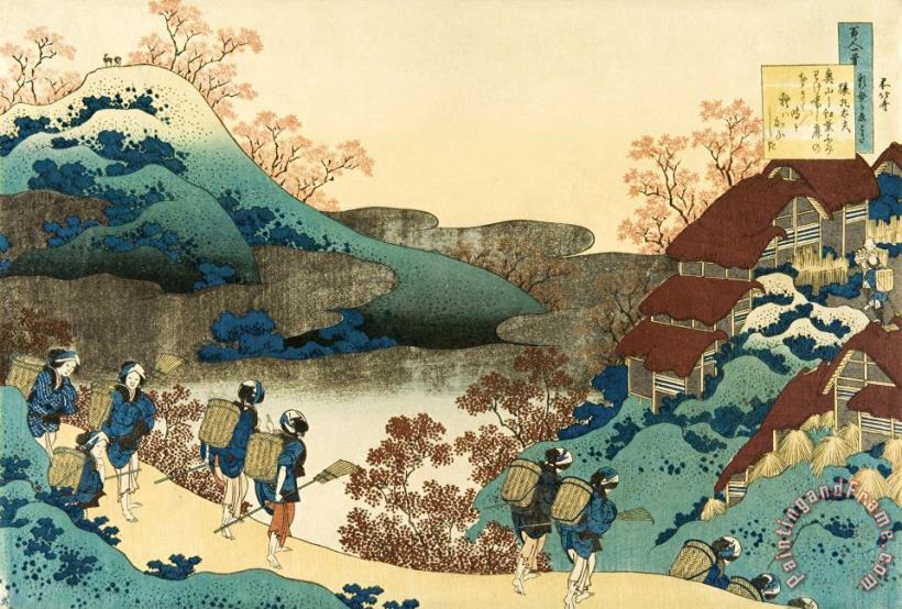 Katsushika Hokusai Poem by Sarumaru Dayu, From The Series One Hundred Poems Explained by The Nurse Art Print