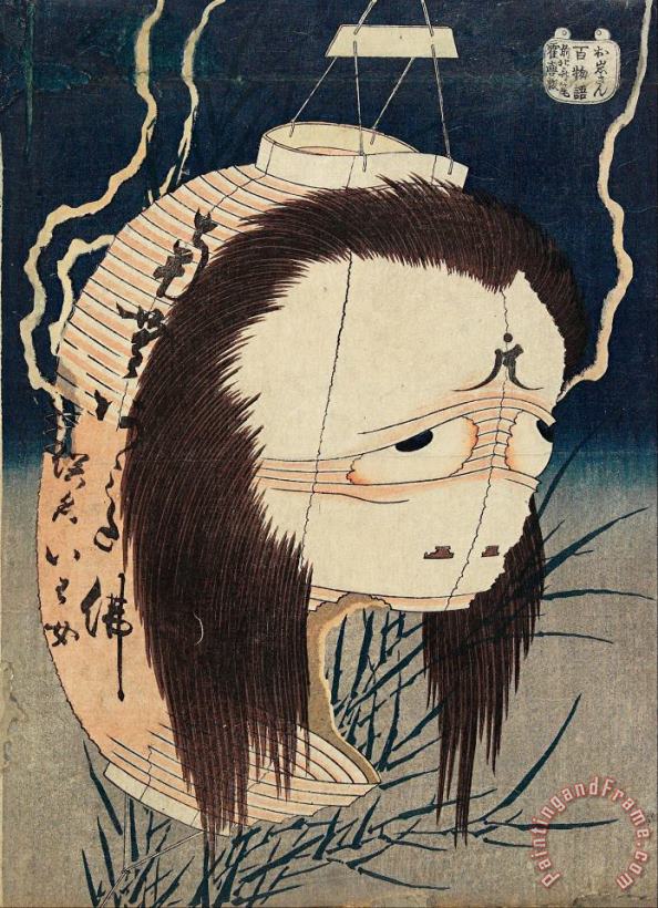 The Lantern Ghost, Iwa painting - Katsushika Hokusai The Lantern Ghost, Iwa Art Print