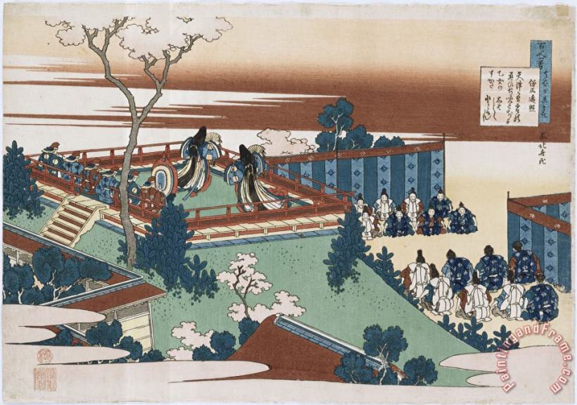 Katsushika Hokusai The Poem of Sojo Henjo Art Print