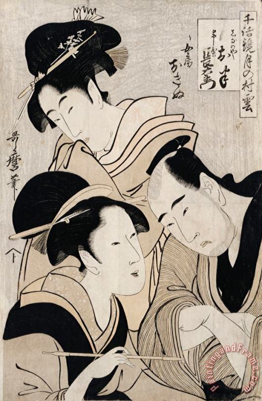 Kitagawa Utamaro A Triple Portrait of Ohan of The Shinanoya, Choemon And His Wife Okinu Art Painting