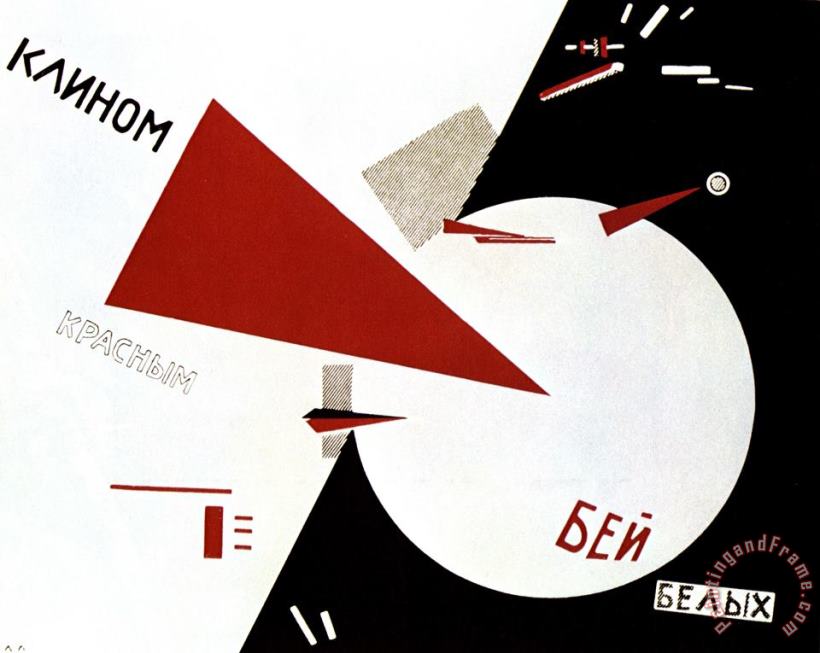 Drive Red Wedges In White Troops 1920 painting - Lazar Lissitzky Drive Red Wedges In White Troops 1920 Art Print