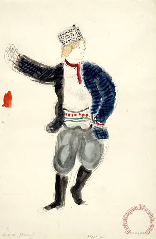 A Peasant, Costume Design for Aleko (scene Iii). (1942) painting - Marc Chagall A Peasant, Costume Design for Aleko (scene Iii). (1942) Art Print