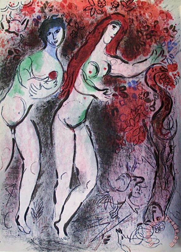 Bible Adam Et Eve Et Le Fruit Defendu painting - Marc Chagall Bible Adam Et Eve Et Le Fruit Defendu Art Print