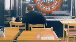 Max Ferguson Open 24 Hours