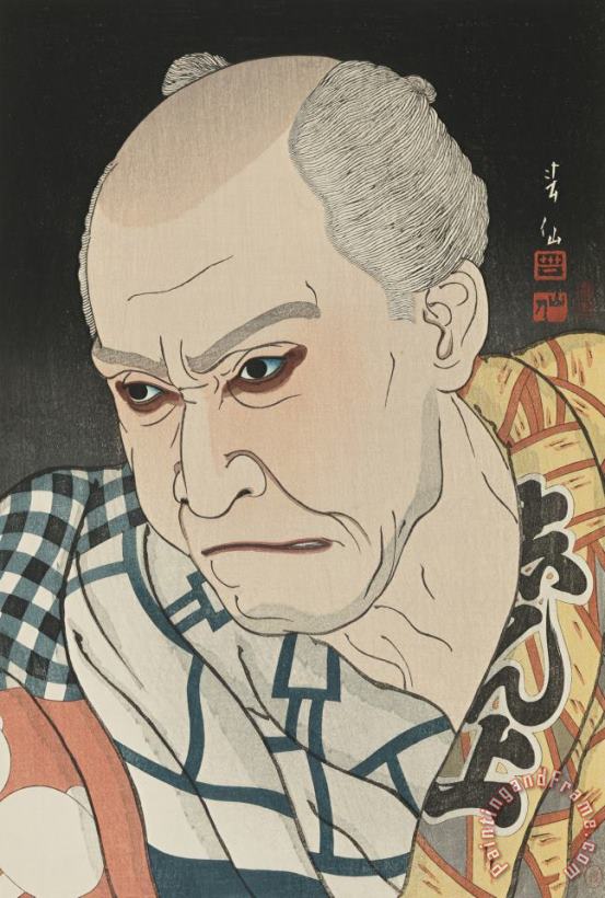 Natori Shunsen Onoye Matsusuke As Kohyoye Art Painting