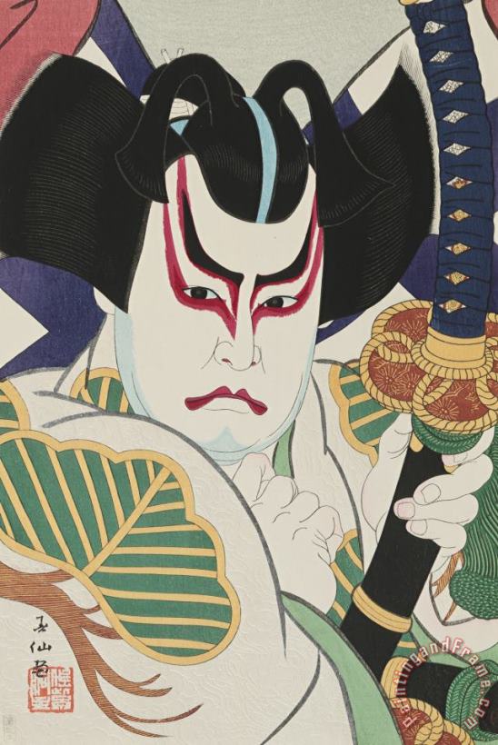 Natori Shunsen The Actor Bando Hikosaburo VI As Shajin Matsuomaru Art Painting