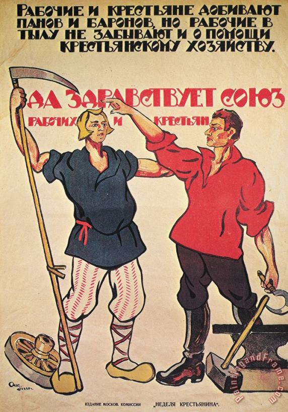 Others Russia: Soviet Poster, 1920 Art Print