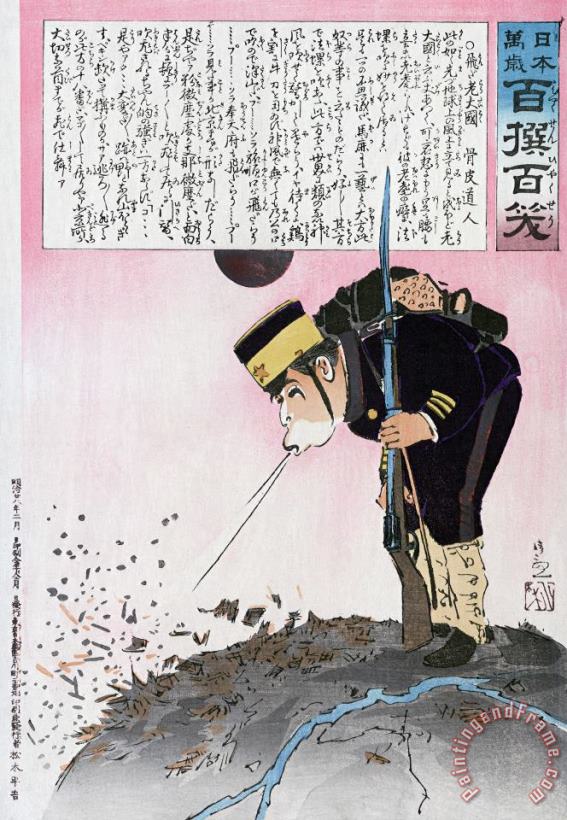 SINO-JAPANESE WAR, c1895 painting - Others SINO-JAPANESE WAR, c1895 Art Print