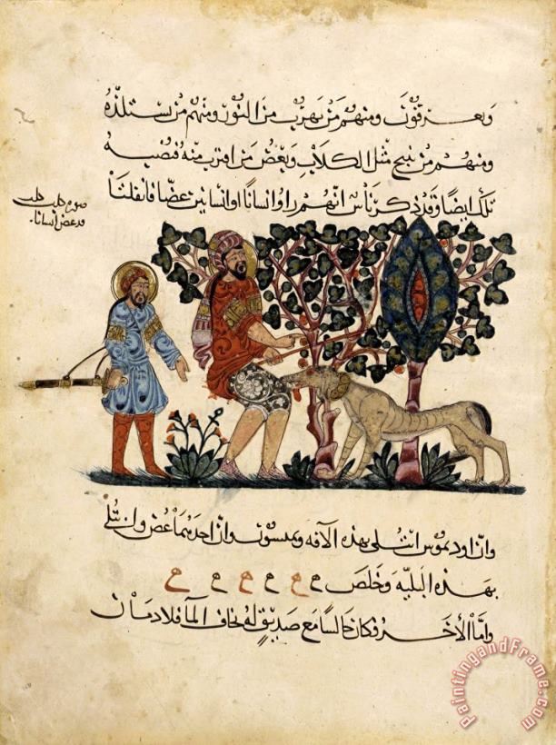 Folio From an Arabic Translation of The Materia Medica by Dioscorides painting - Pedanius Dioscorides Folio From an Arabic Translation of The Materia Medica by Dioscorides Art Print