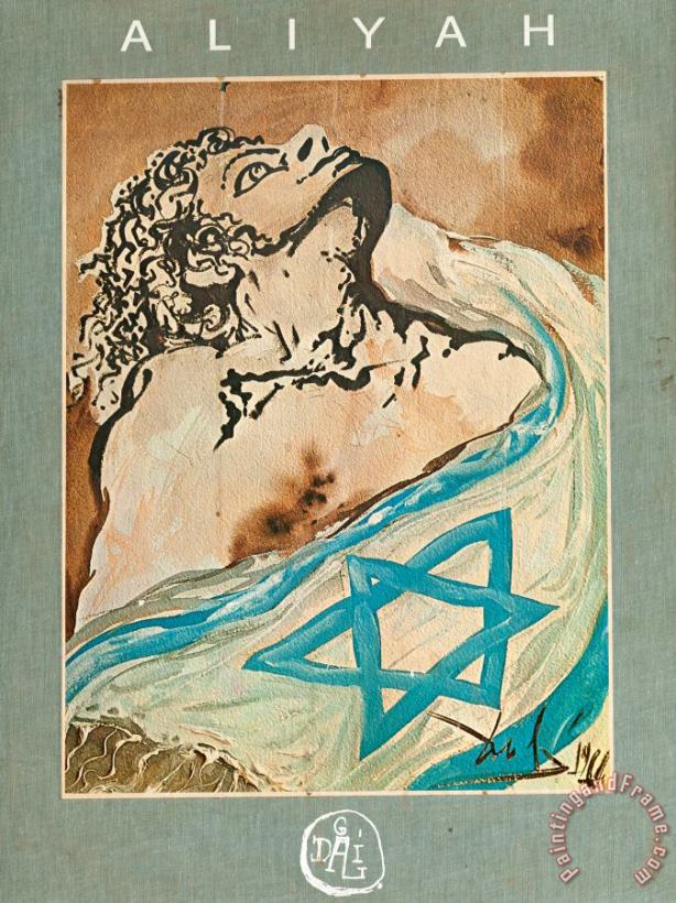 Aliyah, 1968 painting - Salvador Dali Aliyah, 1968 Art Print