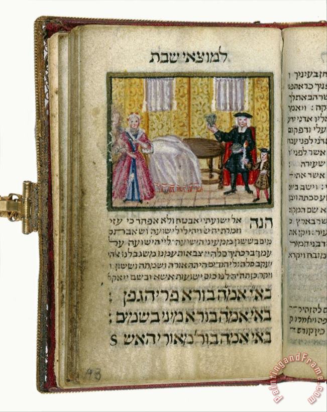 Scribe And Illuminator- Aaron Wolf Herlingen Book of Sabbath Readings (seder Tikkunei Shabbat) Art Print