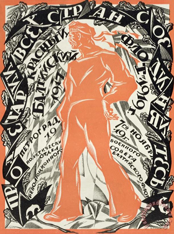 Petrograd Red Seventh November Revolutionary Poster Depicting A Russian Sailor painting - Sergei Vasilevich Chekhonin Petrograd Red Seventh November Revolutionary Poster Depicting A Russian Sailor Art Print