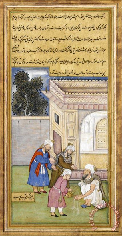 Al Fazl Bringing Water for Yahya Barmaki to Make His Ablutions painting - Unknown Islamic Al Fazl Bringing Water for Yahya Barmaki to Make His Ablutions Art Print