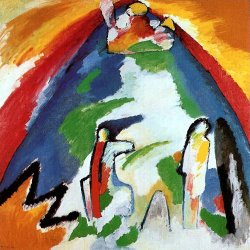 Wassily Kandinsky A Mountain 1909
