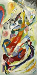 Wassily Kandinsky Painting Number 200