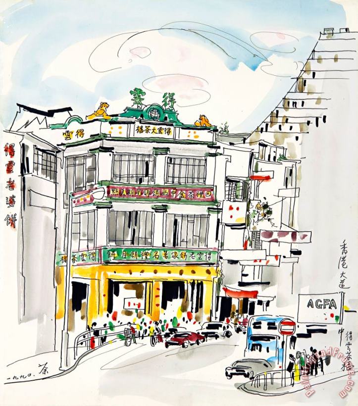 Deyun Tea House, 1990 painting - Wu Guanzhong Deyun Tea House, 1990 Art Print