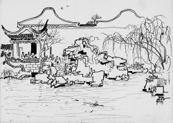 Wu Guanzhong Garden in Suzhou, 1983