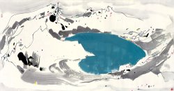 Wu Guanzhong Heavenly Lake in Mount Changbai